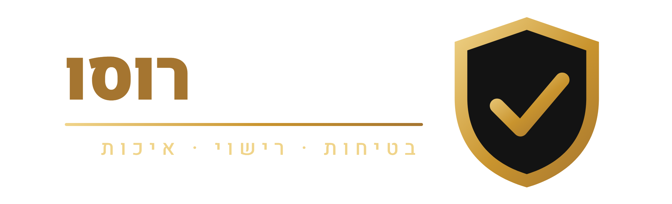 סייפטי רוסו
